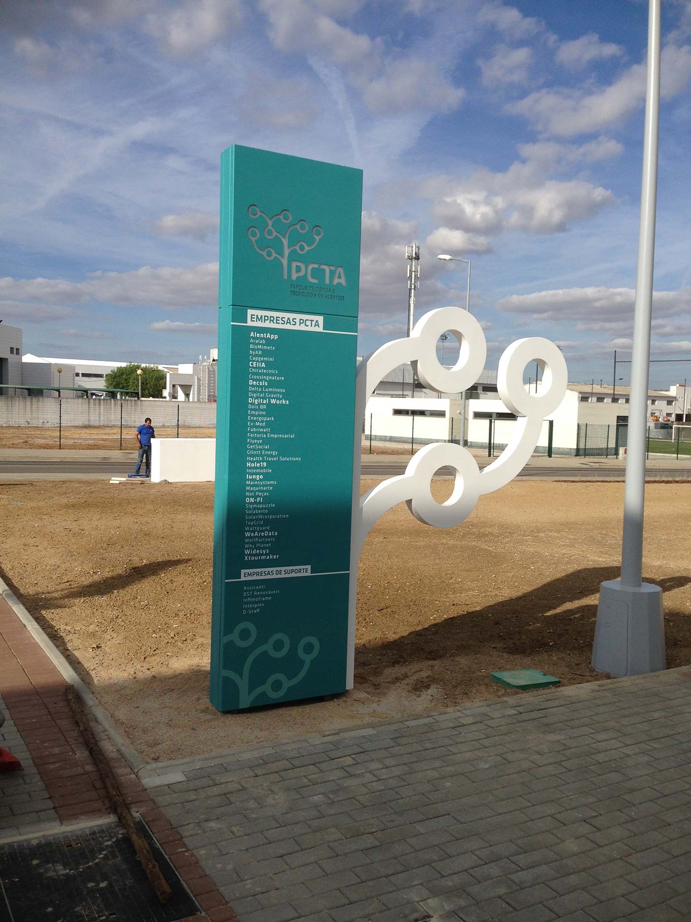 PCTA - Parque de Cièncias e Tecnologia do Alentejo
